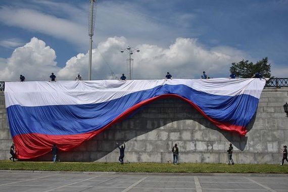 прописка в Славгороде